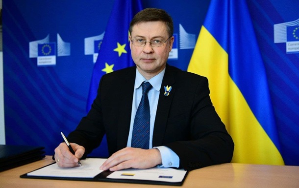 ЄС підписав меморандум про виділення 1,2 млрд євро Україні