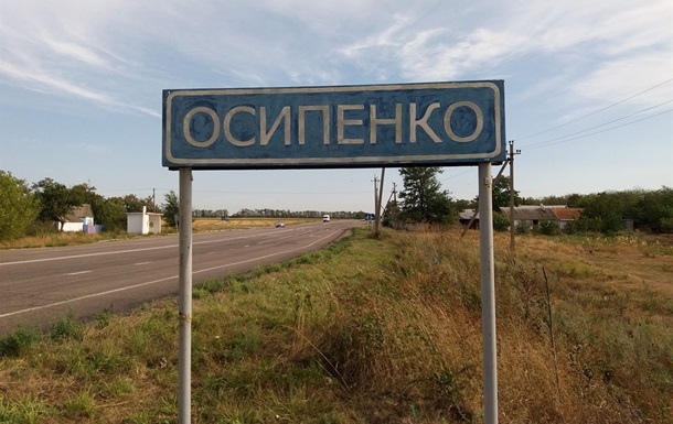В Бердянском районе солдаты РФ расстреляли два гражданских автомобиля