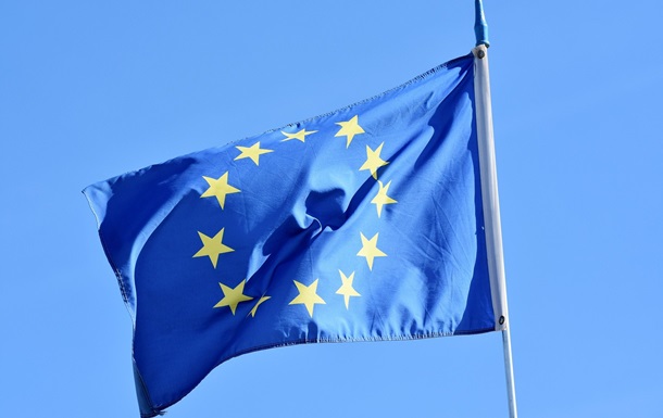 ЕС выделит Украине 1,2 млрд евро  экстренной  макрофинансовой помощи