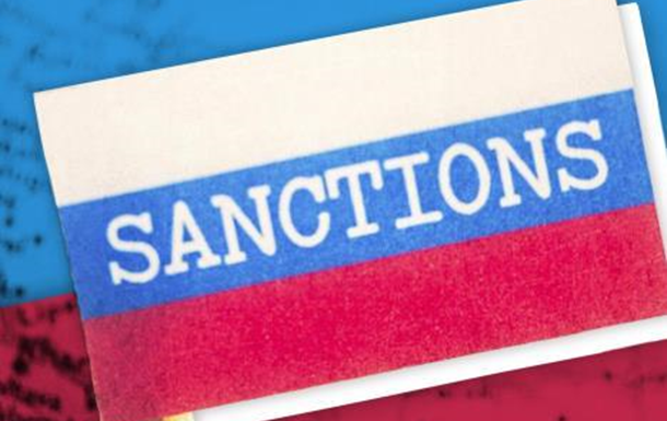Санкции, которые не помогают сейчас