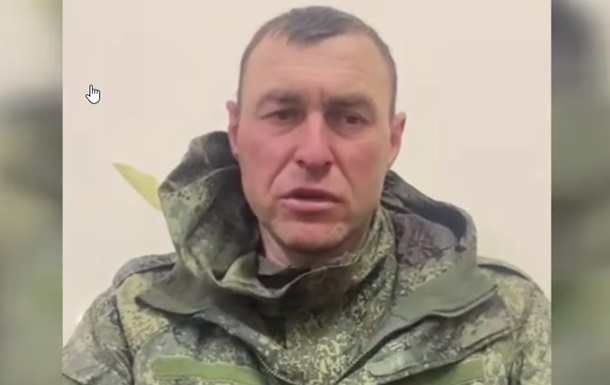 СБУ показала пленного, который в 2014 году предал Украину