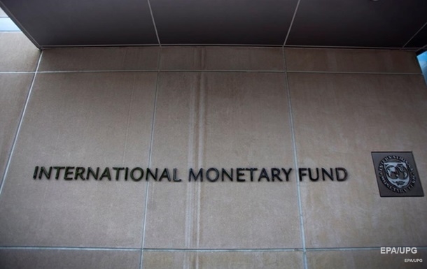 Зеленский и директор МВФ обсудили поддержку Украины