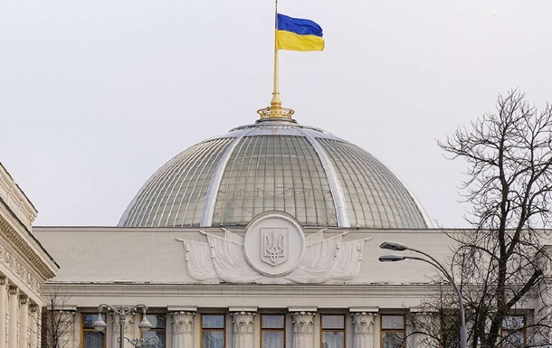 Российское имущество, имеющееся в Украине, будет продано - Немчинов