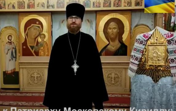 Патриарх Кирилл предал свою паству