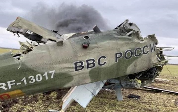 На аеродромі Херсона знищили 30 вертольотів РФ - ЗСУ