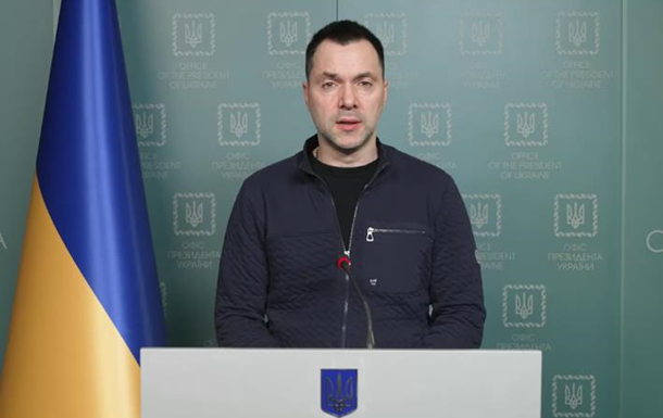 Арестович заявил о новом факторе в войне РФ против Украины