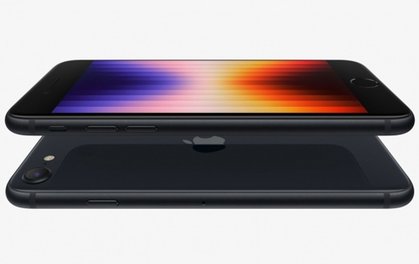 Apple представила новый бюджетный iPhone SE