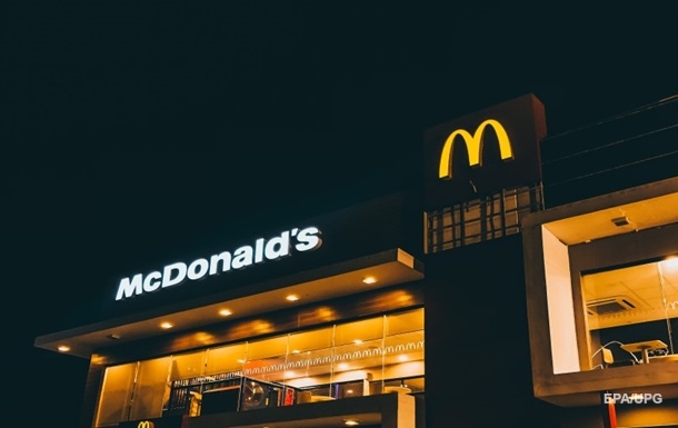 Страна без McDonald s. Побег бизнеса из РФ