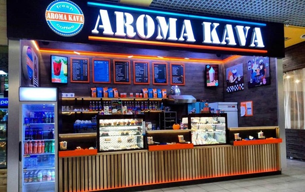 Українська мережа кав ярень Aroma Kava вийшла з Білорусі