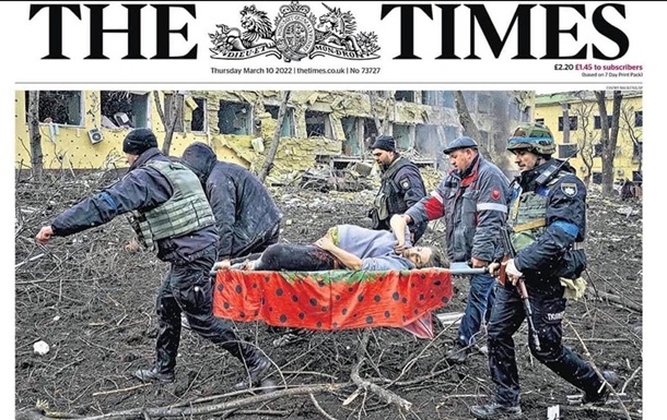 Світові ЗМІ вийшли з фото розбомбленого Маріуполя