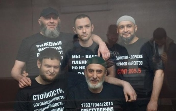 П ятьох кримських татар засудили до тривалих термінів