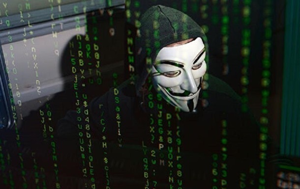 Anonymous злили базу даних Роскомнагляду