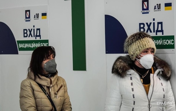 Італія розміщуватиме українських біженців у нерухомості мафії