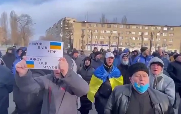 Жители Мелитополя вышли на митинг, требуя вернуть похищенного мэра