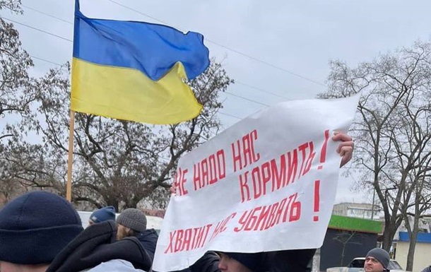 У Бердянську та Мелітополі мітинги проти окупантів