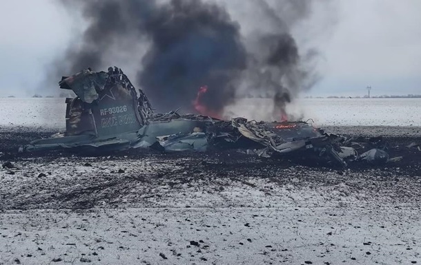 ЗСУ за добу знищили чотири літаки, три вертольоти та безпілотник РФ