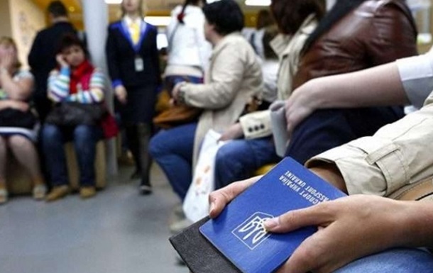 В Украине начнут оформлять загранпаспорта