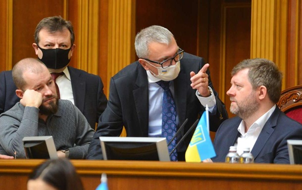 Корниенко назвал число покинувших Украину нардепов