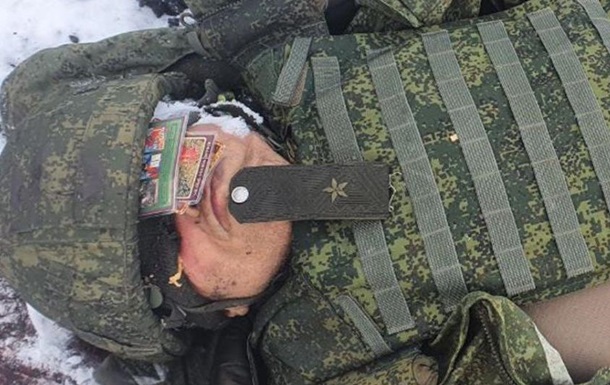 Азов показал фото уничтоженного российского генерал-майора