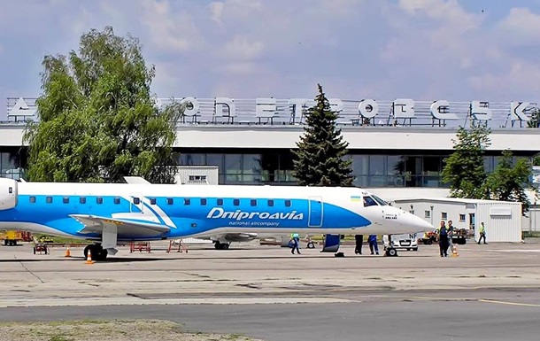 ГПУ відкрила справу за фактом обстрілу аеропорту у Дніпрі