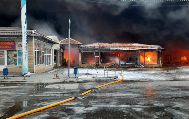 Пожар на рынке в Харькове удалось локализовать