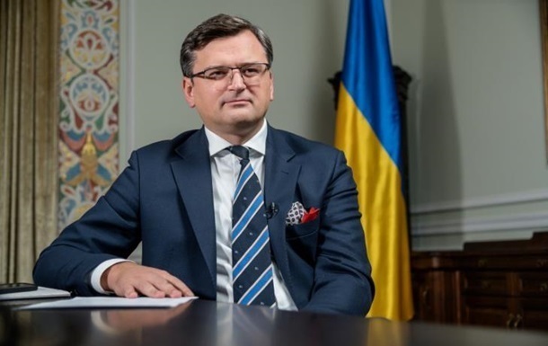 Kuleba spoke about the course of negotiations on joining the EU
