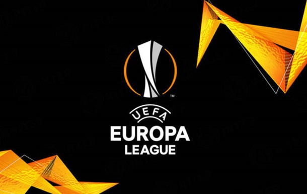 Ліга Європи: Аталанта їде до Німеччини, Вест Хем - до Франції