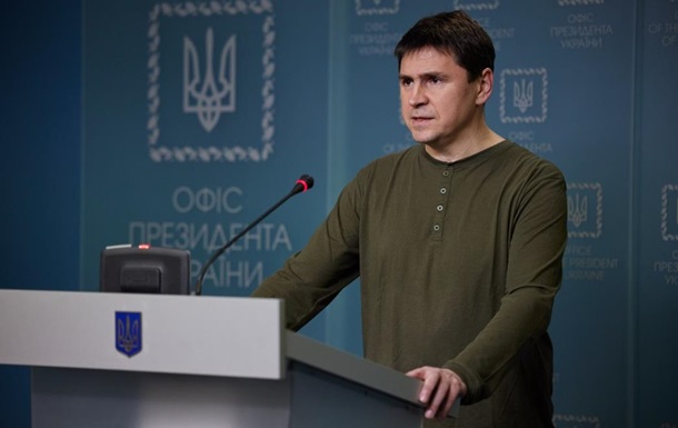В ОП ответили на заявления РФ о сближении позиций
