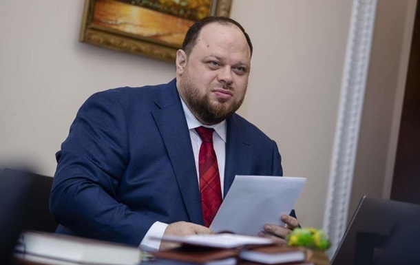 Стефанчук допустил изменения Конституции Украины