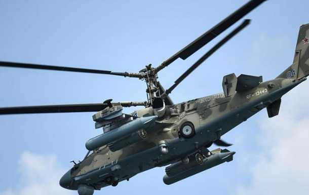 Українські військові збили ворожий бойовий вертоліт К-52