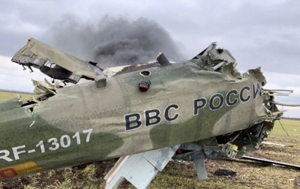 За день ЗСУ знищили три російські вертольоти