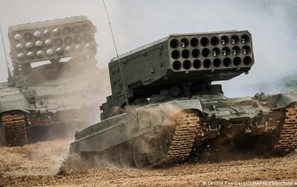 Чи використала Росія вакуумні бомби у війні проти України