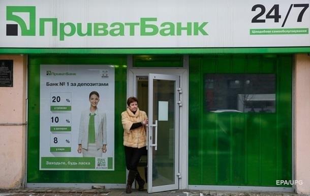 В Україні оголосили кредитні канікули