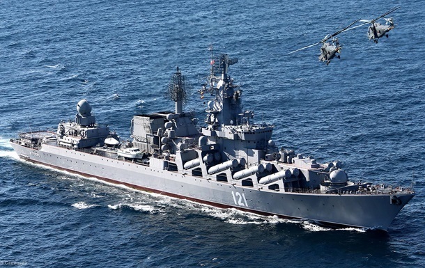 В порт Бердянска прибыл десантный корабль РФ