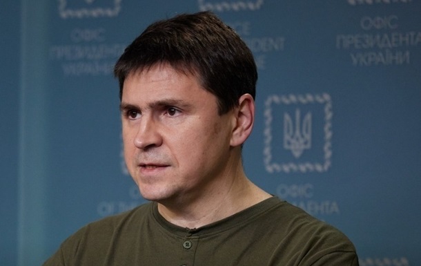 Подоляк описал структуру переговоров Украины и РФ