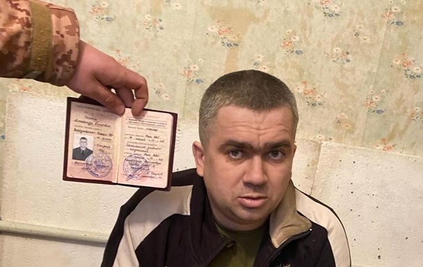 Бойцы ВСУ поймали российского штабиста в украинских трусах