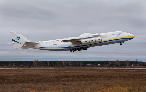 Названо вартість будівництва АН-225 Мрія