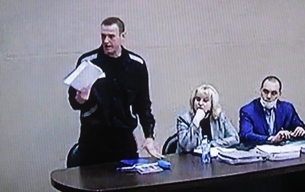 Суд визнав Олексія Навального винним у шахрайстві