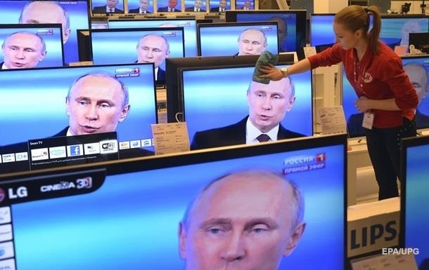 В ОП опубликовали подборку российских угроз Европе