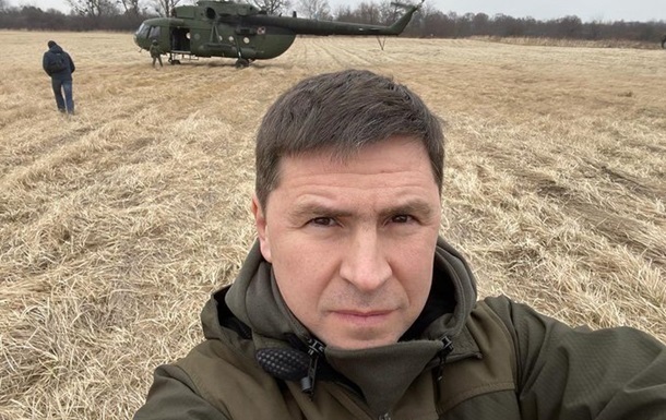 РФ воюет уже не против украинской армии - Подоляк