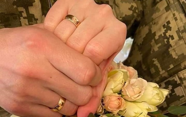 С начала войны в Украине заключено 15 тыс. браков