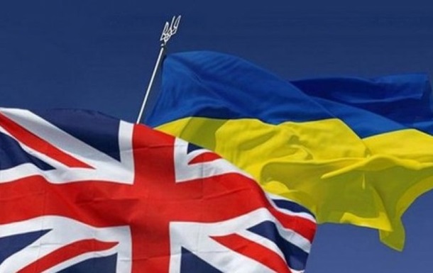 Британія надасть Україні ракети і $33 млн