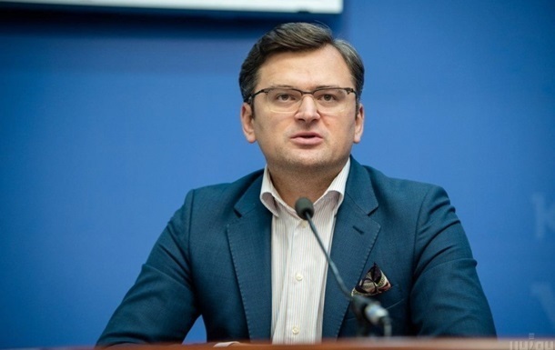 Кулеба обратился к ЕС из-за оплаты за газ в рублях