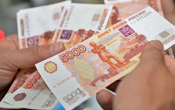 На оккупированных территориях враг пытается ввести в обращение рубли