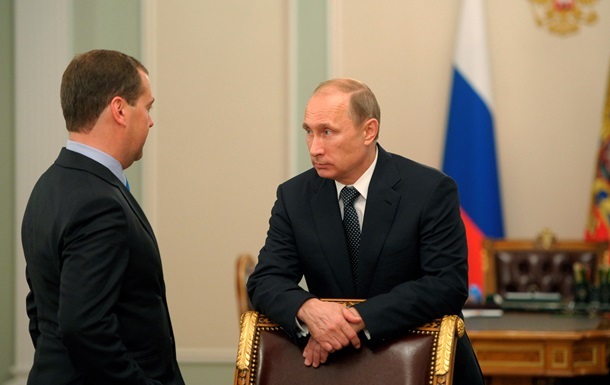 Еліта РФ прагне дистанціюватися від Путіна - ОП