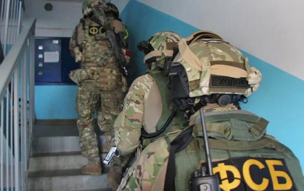 ФСБ повідомила про затримання українського  шпигуна 