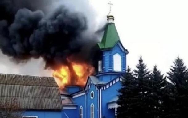 Враг разрушил в Украине 59 храмов 