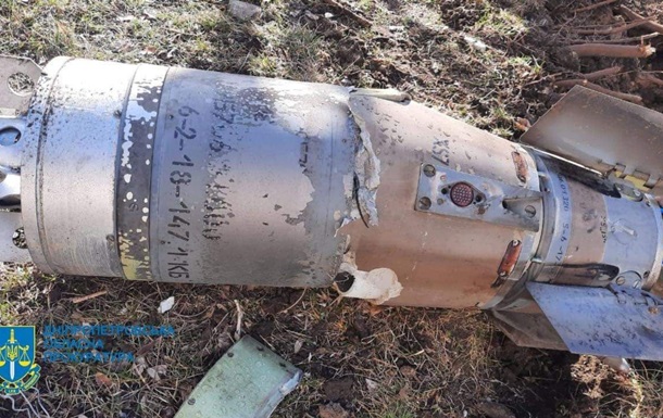 РФ обстреляла кассетными бомбами Днепропетровскую область - ГПУ