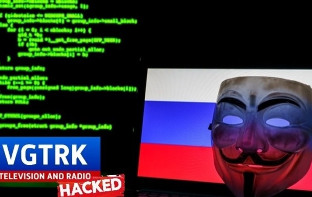 Anonymous взломали российскую ТРК