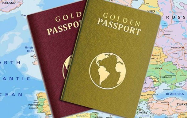 ЄК закликала відібрати  золоті паспорти  у підсанкційних осіб РФ і Білорусі
